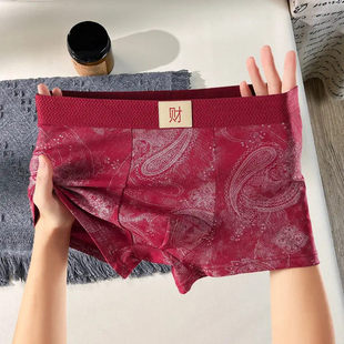 透气舒适大码 平角内裤 四角 棉质鸿运本命年大红印花男士 罗丽丝新款