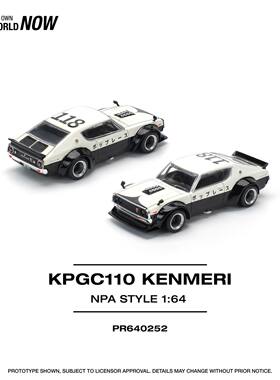 PopRace 164车模型V8Drift漂移4代天际线KPGC110适用于日产GTR