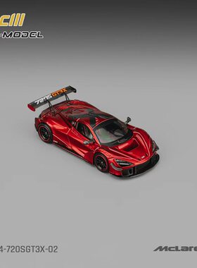 CM Model 164跑车模型720s GT3x金属红适用于迈凯伦Mclare