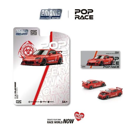 Poprace 164跑模型RX-8雨宫RE Amemiya改装适用于马自达