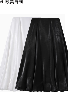 ALISON 池简/Balletcore美学飘逸流光感 花苞剪裁时装料半身裙