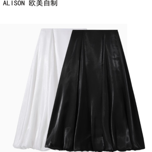 花苞剪裁时装 Balletcore美学飘逸流光感 料半身裙 池简 ALISON