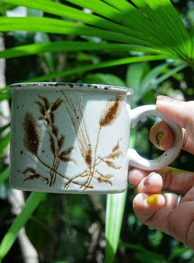 欧洲中古｜70s英国Wedgewood陶瓷复古咖啡马克杯盘 栖朔物仓