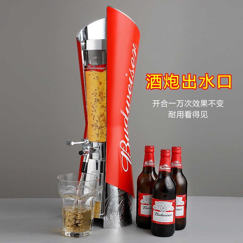 加厚百威酒炮3升高端商用扎啤酒架酒吧ktv分酒器带龙头福佳白桶啤