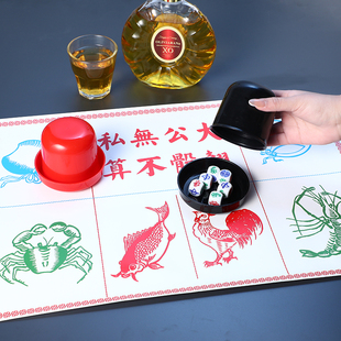 鱼虾蟹色子骰子数字大小点数色子撒子押大小娱乐图纸骰盅套装