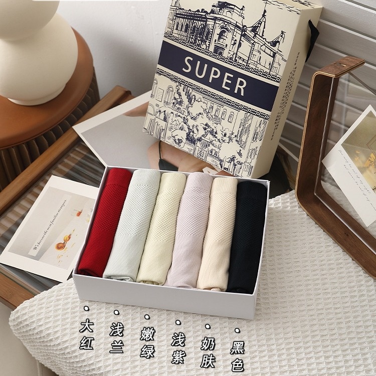 小蛮腰收腹裤内裤女礼盒装高腰塑身收小肚透气瘦身提臀女士三角裤