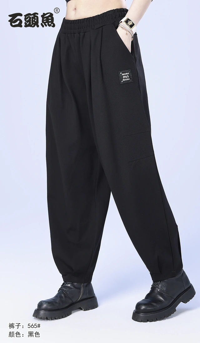 石头鱼大码女装2025秋季胖mm200斤时尚洋气显瘦裤子高级感灯笼裤,女装/女士精品,大码裤装,淘宝优惠券,粉丝福利购,淘宝优惠卷