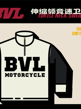 BVL重磅半拉链卫衣美式复古加绒加厚套头撞色刺绣字母男女款