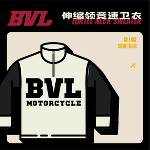 BVL重磅半拉链卫衣美式复古加绒加厚套头撞色刺绣字母男女款