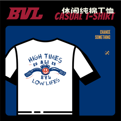 260g重磅质感纯棉舒适亲肤T恤BVL