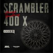 400 改装 真空辐条轮毂 凯旋 复古轮毂VMX&BVL联名款 Scrambler