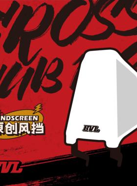 适用本田幼兽CC110改装风挡 挡风注塑pc 带碳纤维导航杆 BVL改装