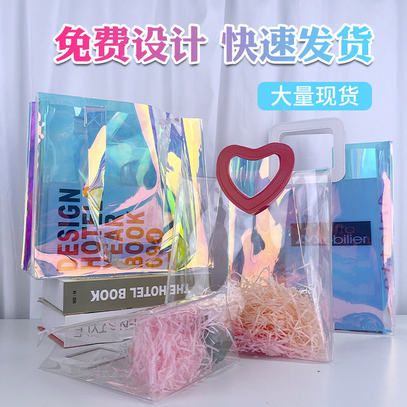 9年工厂专注镭射袋定制pvc炫彩包