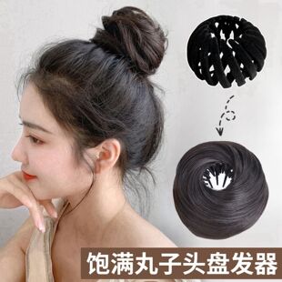 假发鸟巢丸子头伸缩收缩蓬松假发圈懒人假发包盘发器可爱花苞头花