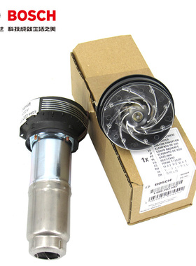 博世热风枪配件GHG500-2/600-3/630DCE/20-63电机马达电热发热芯