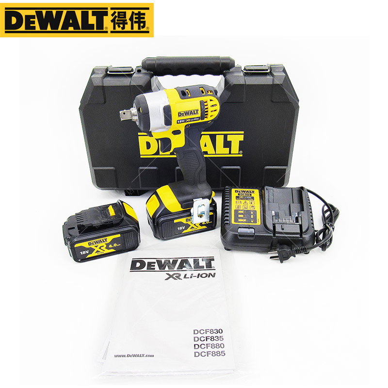 DEWALT得伟冲击扳手DCF880M2锂电池18V充电架子工扳手DCF880P2 五金/工具 冲击扳手 原图主图