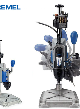 DREMEL琢美200/3000/4000电磨机专用倒装工作台原装调节支架