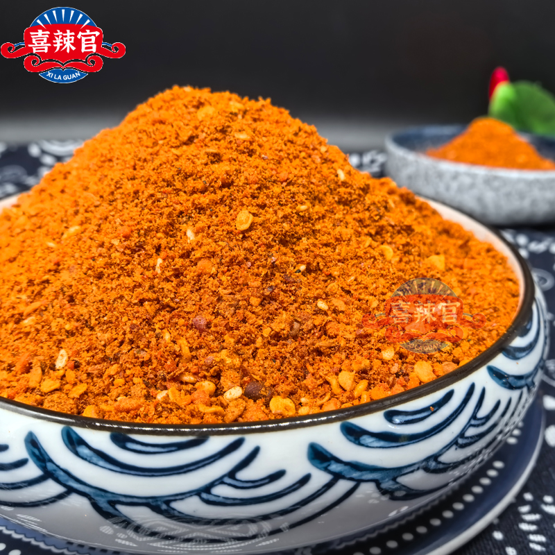 辣椒面贵州特产五香麻辣火锅烙锅