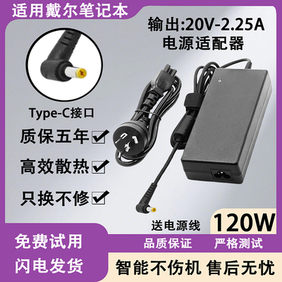 适用Acer宏基笔记本MS2393S F514 SF314 V3-371电脑90W电源适配器