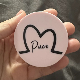 PUCO噗叩清醒主义腮红膨胀单色气垫腮红泥膏SS03自然提亮高光修容