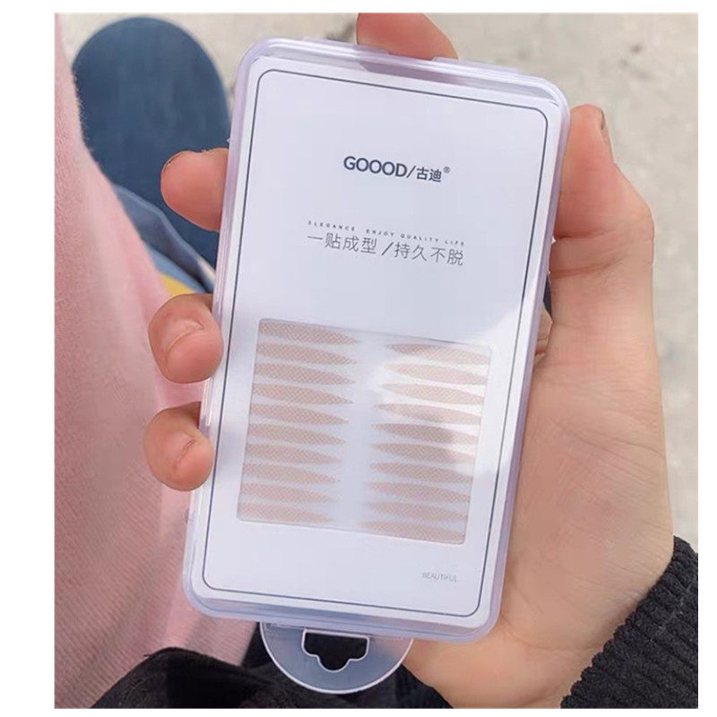 古迪自然隐形双眼皮贴神器肉色无痕橄榄型蕾丝网纱女士化妆美目贴图片