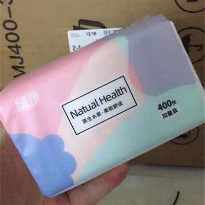 绿劲大包400张家庭实惠装抽纸