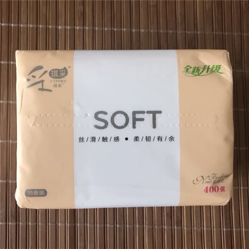 采琪采SOFT纸巾抽纸卫生纸纸巾