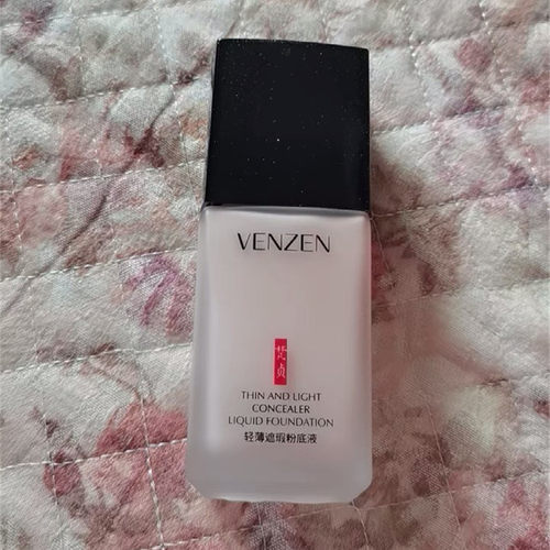 梵贞轻薄遮瑕粉底液保湿持久控油