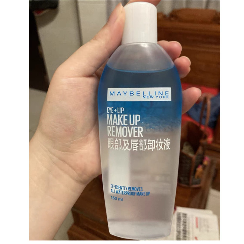 眼唇温和清洁三合一卸妆水