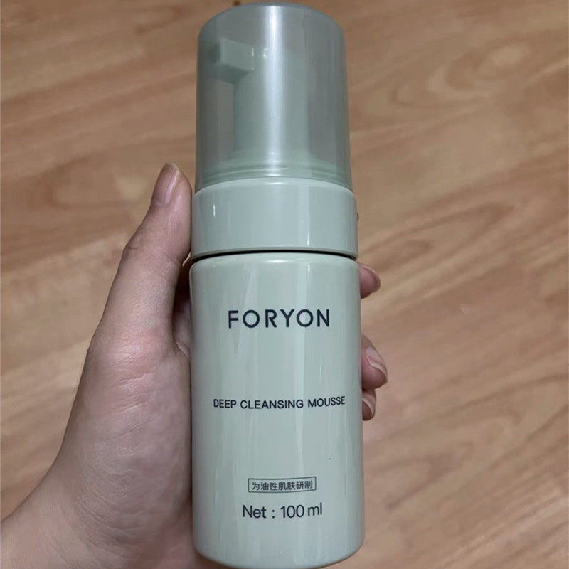 肤漾氨基酸洗面奶收缩毛孔控油泡沫洁面乳保湿深层清洁慕斯男女士