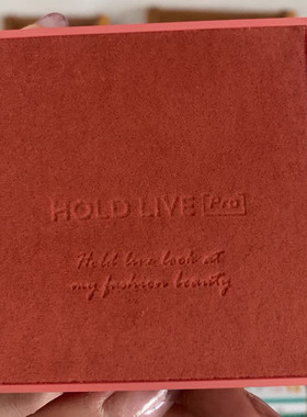 holdlive红丝绒眼影盘哑光水泥