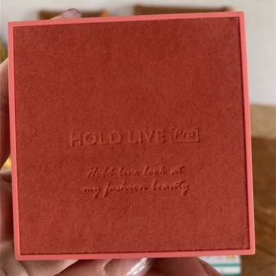 holdlive红丝绒眼影盘哑光水泥