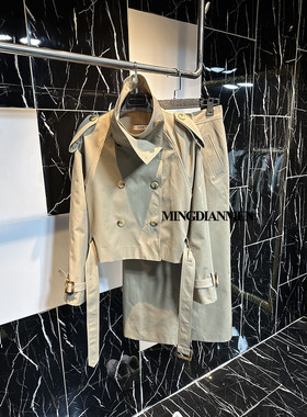 高级感卡其色大翻领短款风衣时尚半身裙2026春秋款轻奢气质套装