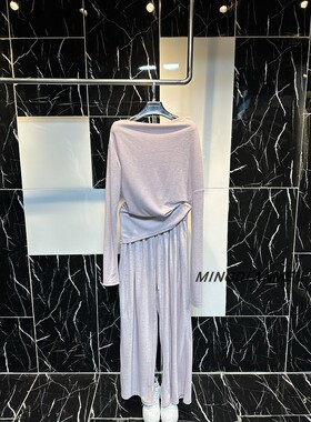 温柔清冷香芋粉一字肩斜肩精致气质女神范套装松弛感穿搭独特露肩