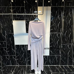 温柔清冷香芋粉一字肩斜肩精致气质女神范套装松弛感穿搭独特露肩