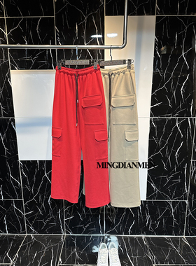 2026年春季新款韩范时尚休闲纯色大口袋阔腿工装裤高腰显瘦女卫裤