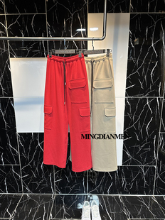 新款 高腰显瘦女卫裤 韩范时尚 裤 潮 休闲纯色大口袋阔腿工装 2025秋季