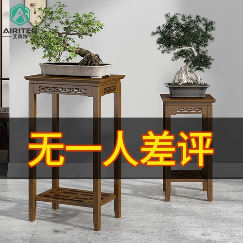 Цветочные стойки, крытый сплошной древесина Цветочный горшок с гостиной гостиной пол -к орхидеям -антикварные цветы орхидей и многие китайские балконные цветочные стойки