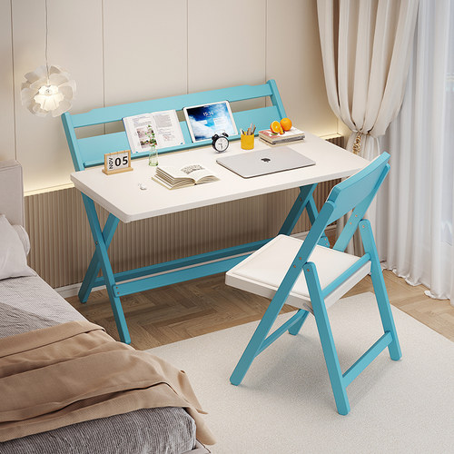 艾芮特免安装可折叠儿童学习桌