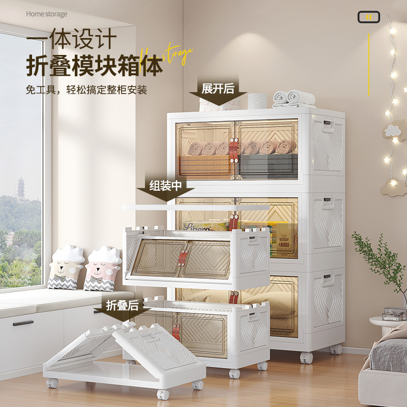 简易带门靠墙家用陈列柜收纳置物柜书架落地置物架储物柜子北欧