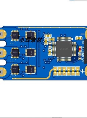 智能车stc32电调原理图+pcb fd6288t逐飞方案立创EDA专业版源文件