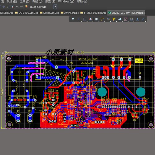 STM32F030 300w220v高压无感FOC无叶风扇方案原理图+PCB+源码文件