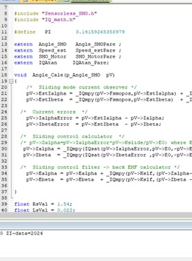 STM32F1 DSP无感foc电机控制滑膜观测器Vf启动 源码+原理图+仿真