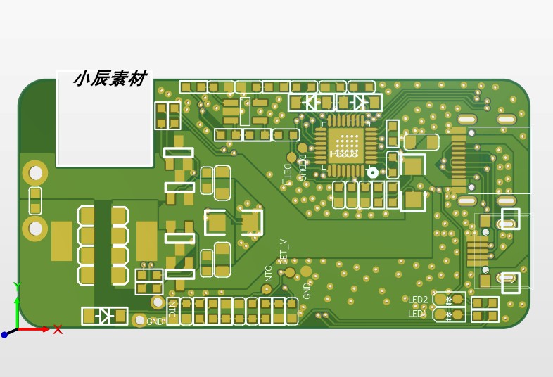 ip6808无线充电pcb 原理图源文件