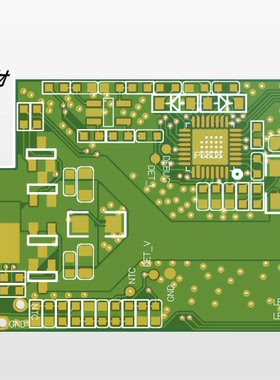 IP6808无线充电PCB+原理图源文件