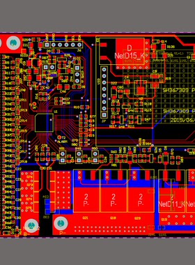 中颖BMS全套方案 锂电池管理保护板开发SH367309 源码+原理图+pcb