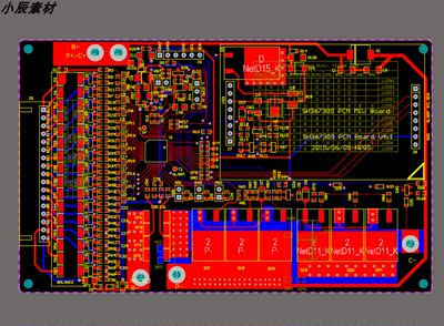 中颖BMS全套方案 锂电池管理保护板开发SH367309 源码+原理图+pcb