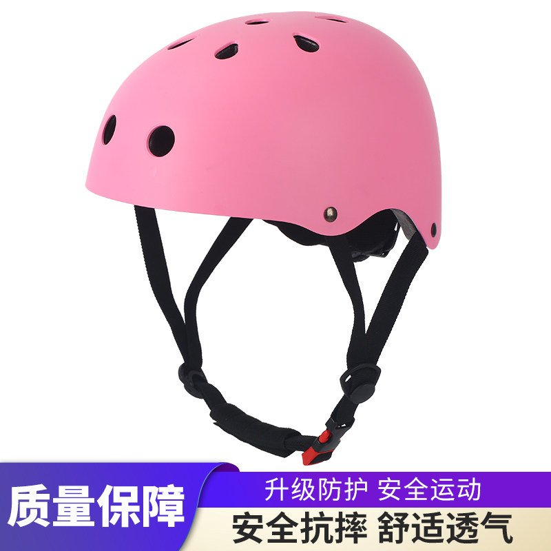 梅花盔儿童骑行头盔成人可调节安全防护滑板车自行车登山漂流头盔