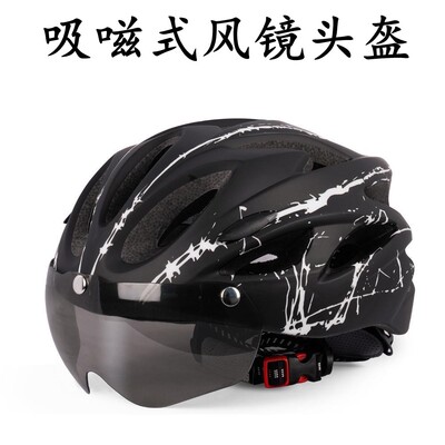 风镜代架外卖公路车帽檐运动头盔