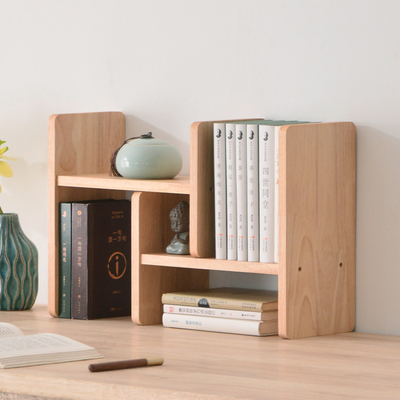 实木桌面书架伸缩收纳简约置物架